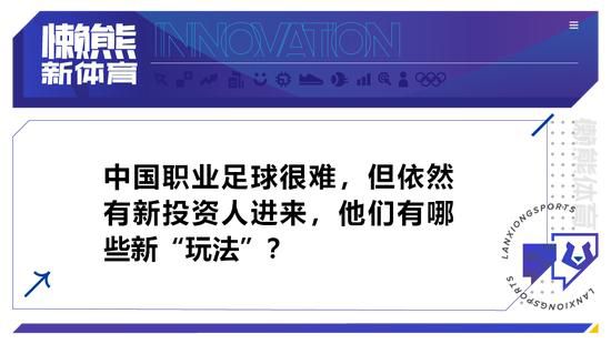 叶辰嗯了一声，继续道：今天一早，苏家家主苏成峰就悄悄去了苏杭，我估摸着，他这次除了想去苏杭躲风头，更想把苏杭当做前线阵地，来金陵调查这几件事，尤其是寻找他二儿子的下落。